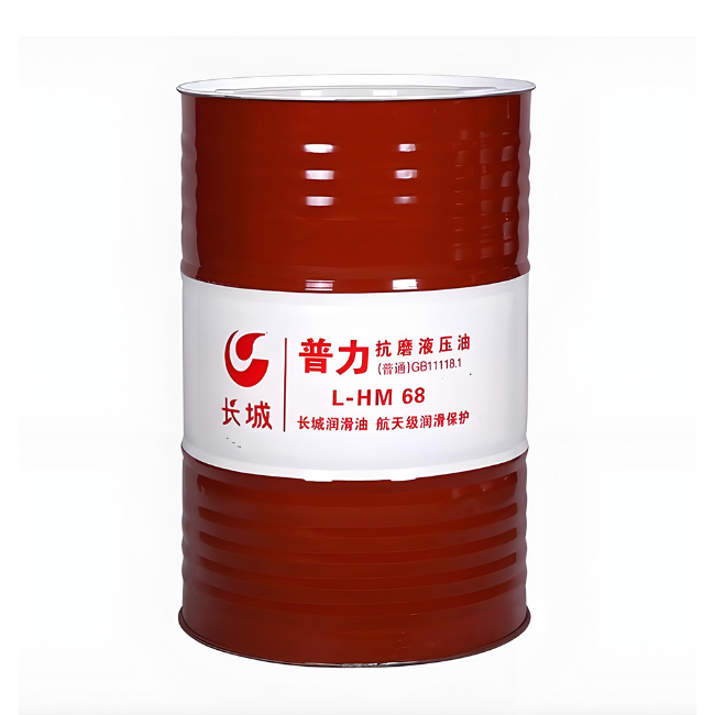 加茂镇长城普力抗磨液压油
