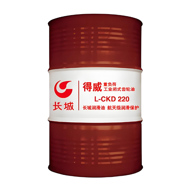 加茂镇长城得威工业闭式齿轮油CKD