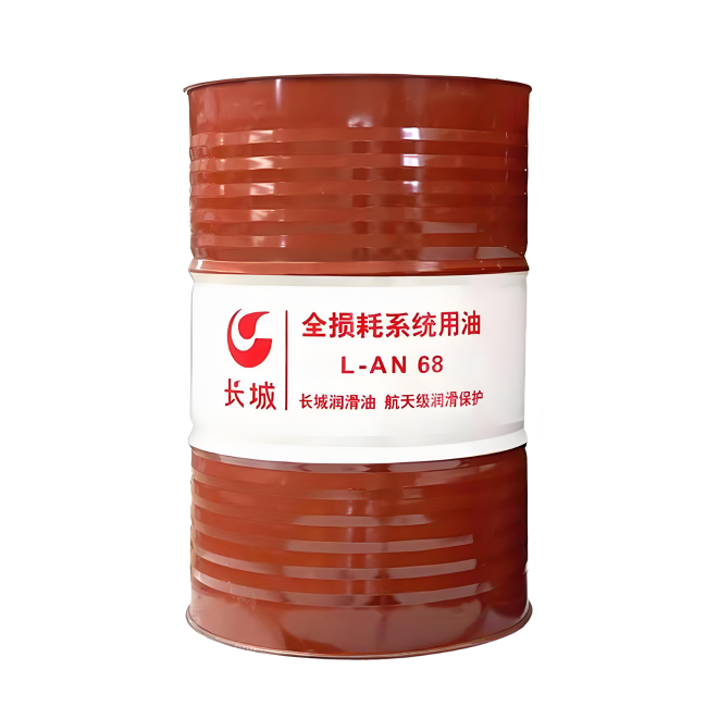 加茂镇长城全损耗系统用油